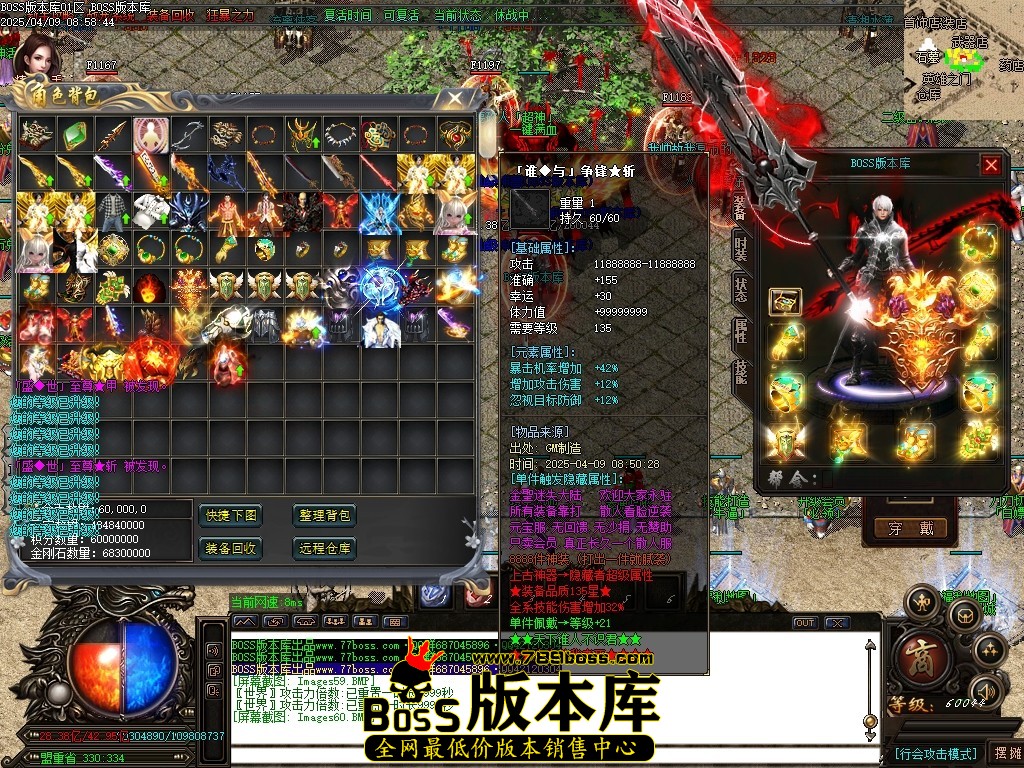 Images61压缩后.JPG
