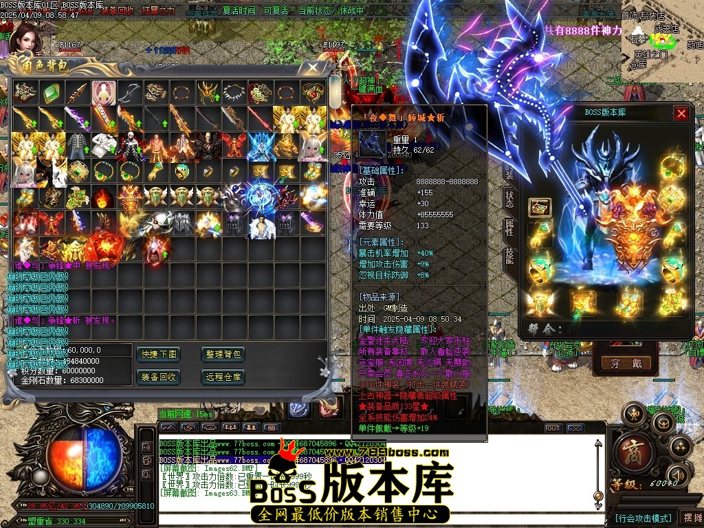 Images64压缩后.JPG