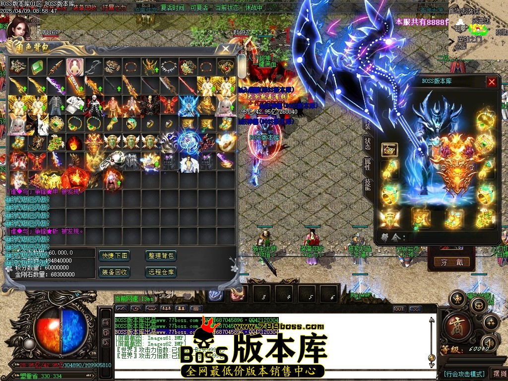 Images63压缩后.JPG