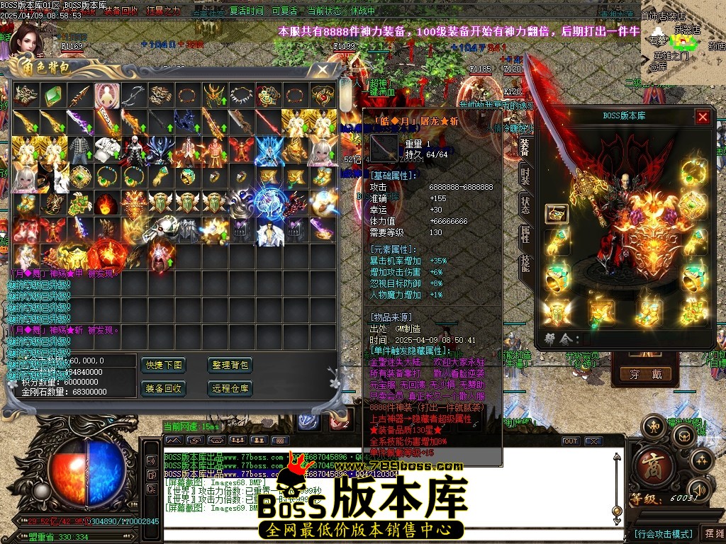 Images70压缩后.JPG