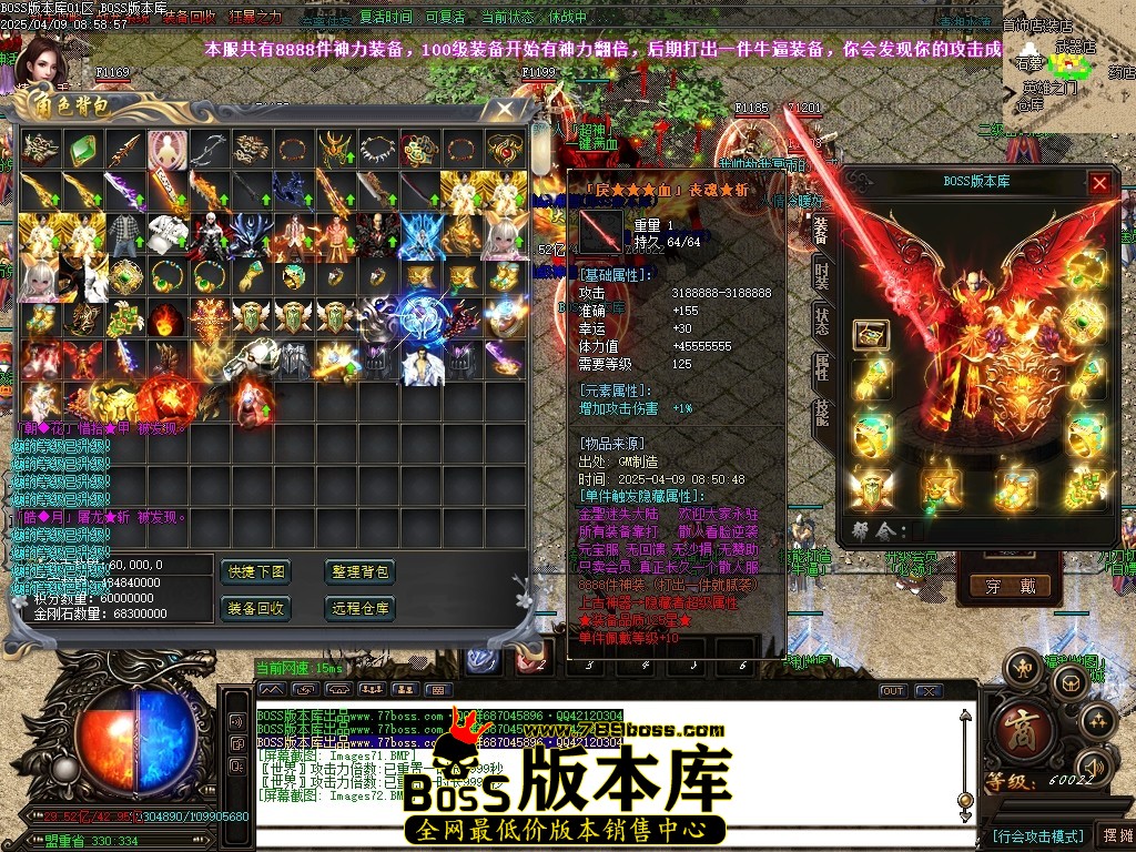 Images73压缩后.JPG