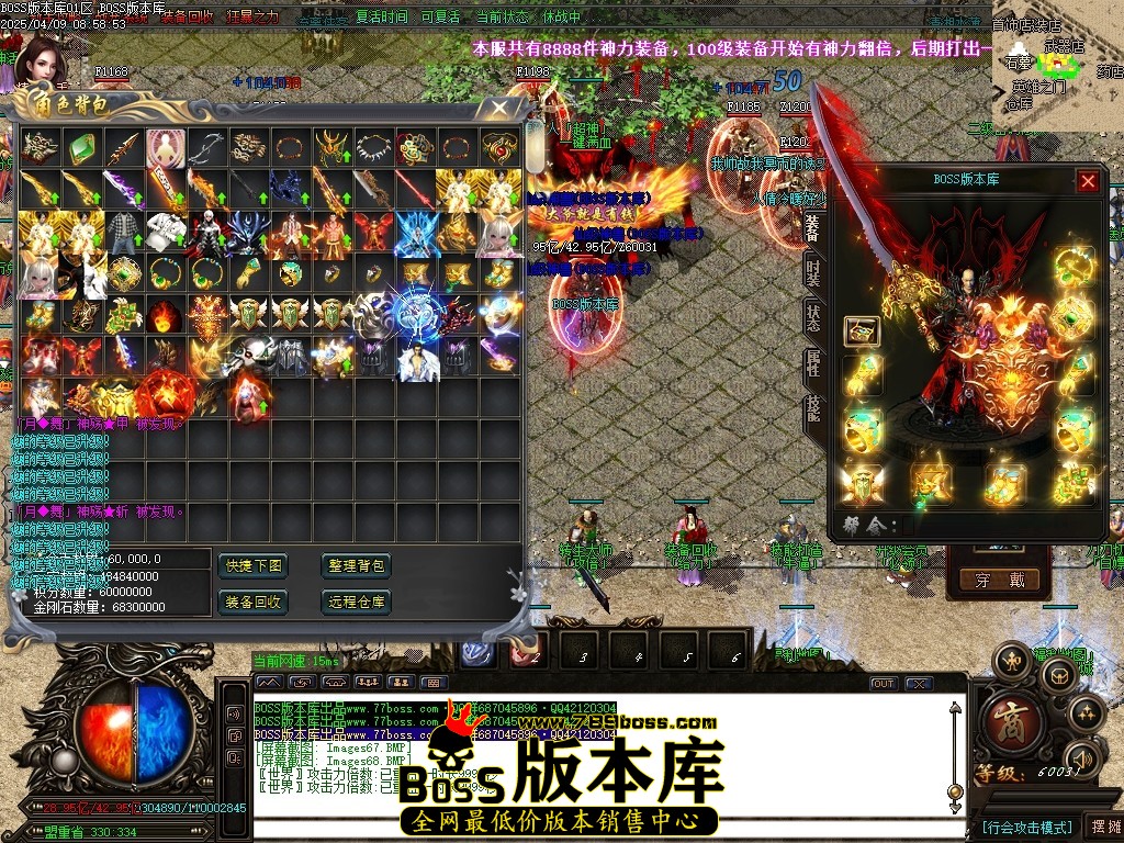 Images69压缩后.JPG