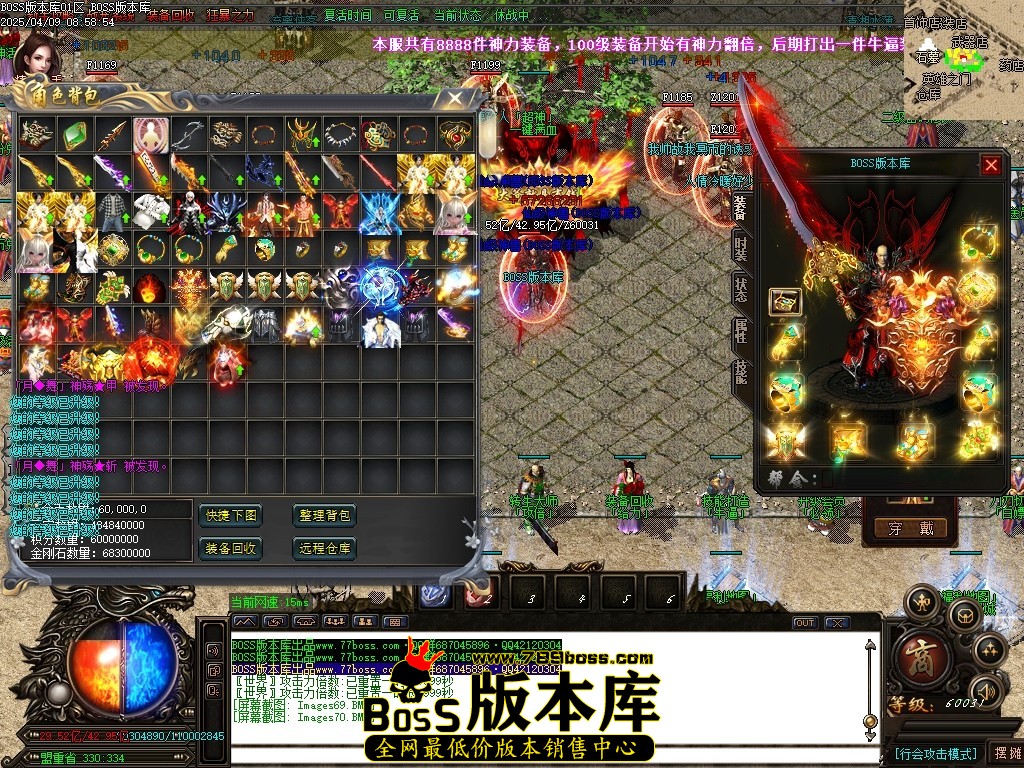 Images71压缩后.JPG
