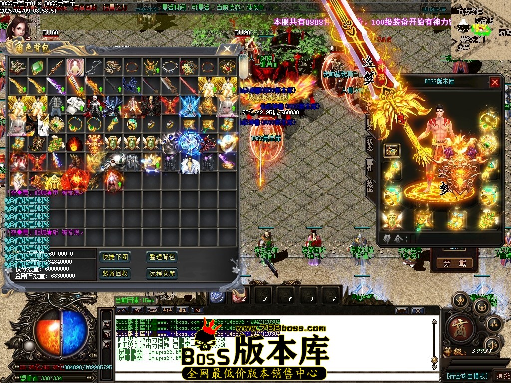 Images68压缩后.JPG
