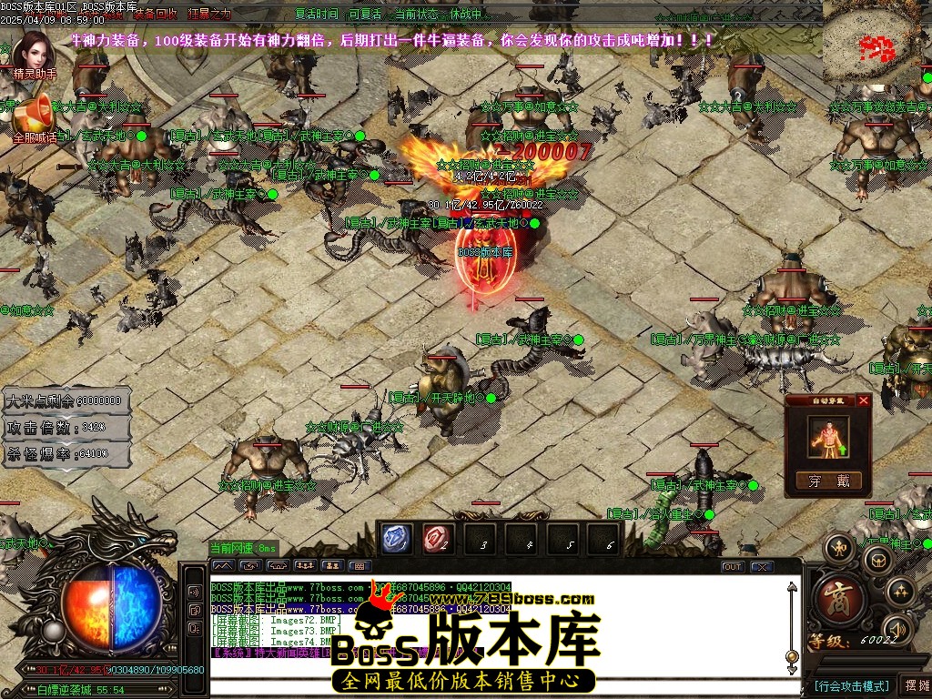 Images75压缩后.JPG