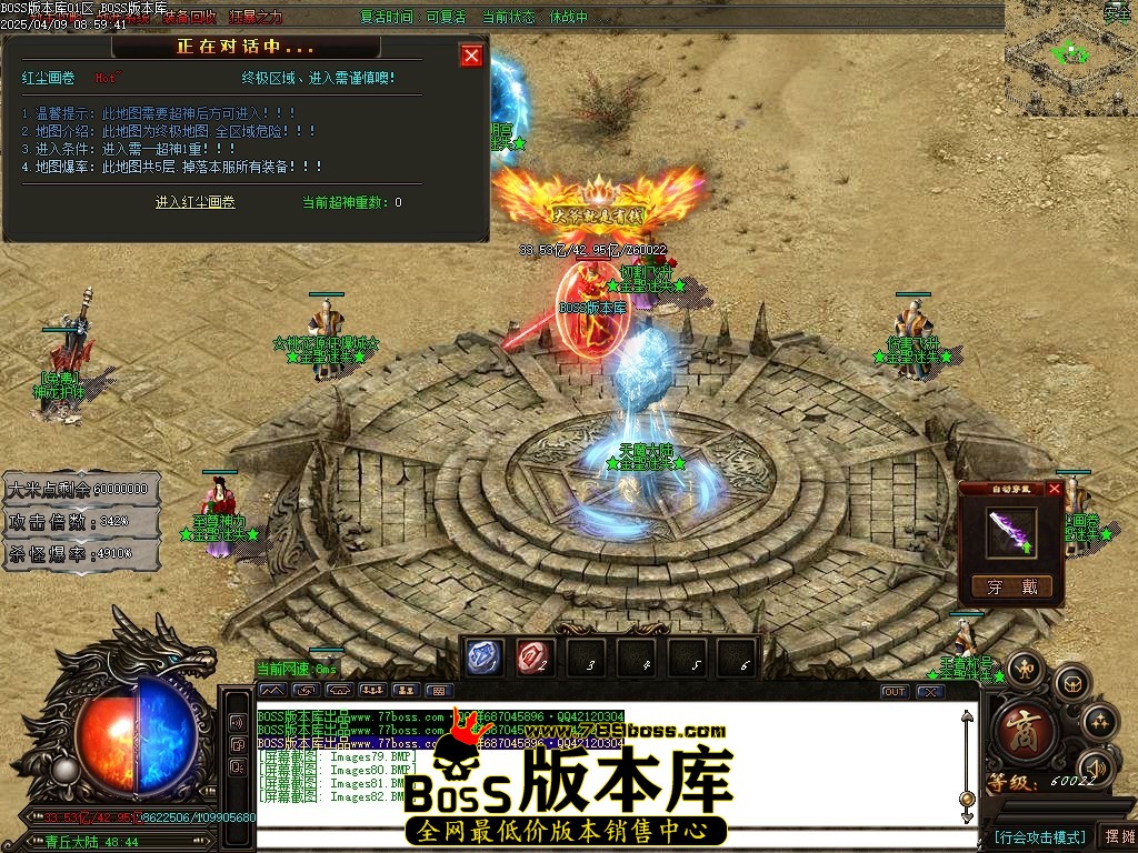 Images83压缩后.JPG