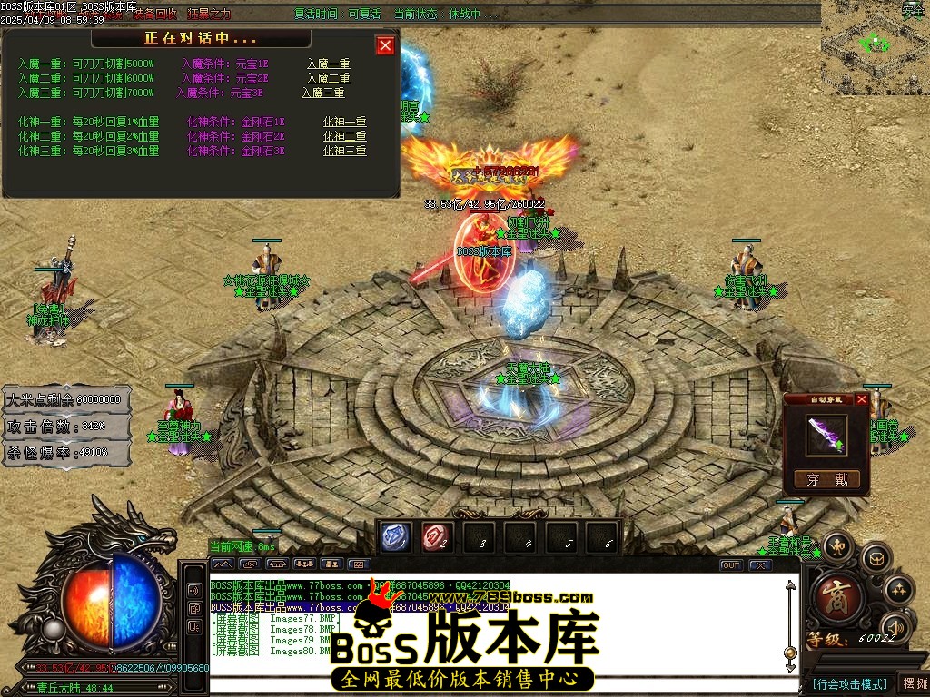 Images81压缩后.JPG