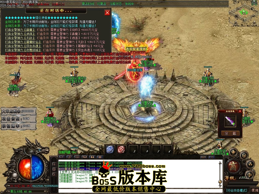 Images80压缩后.JPG