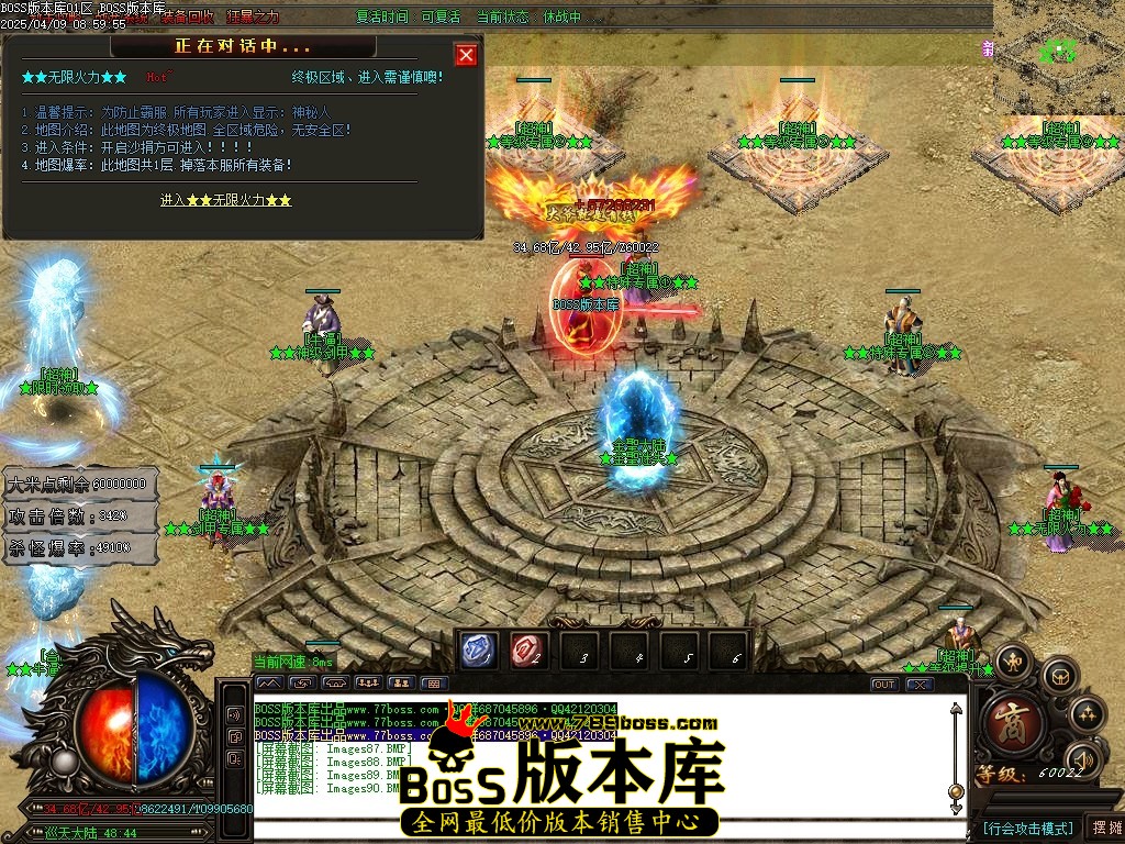 Images91压缩后.JPG