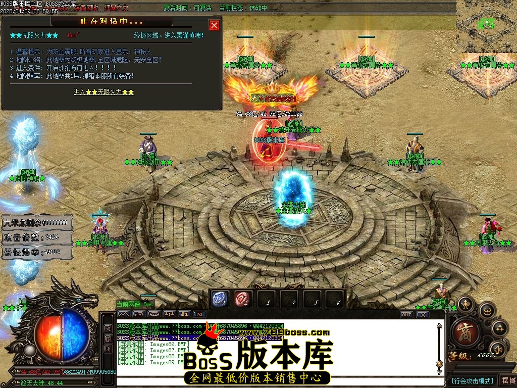 Images90压缩后.JPG