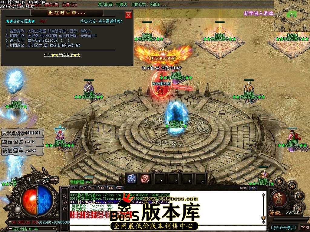 Images93压缩后.JPG