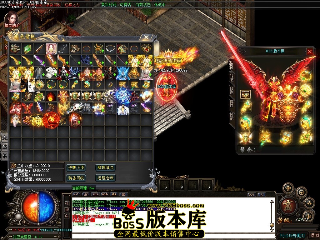 Images102压缩后.JPG