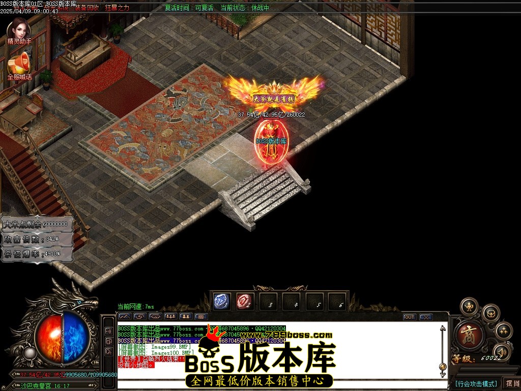 Images101压缩后.JPG