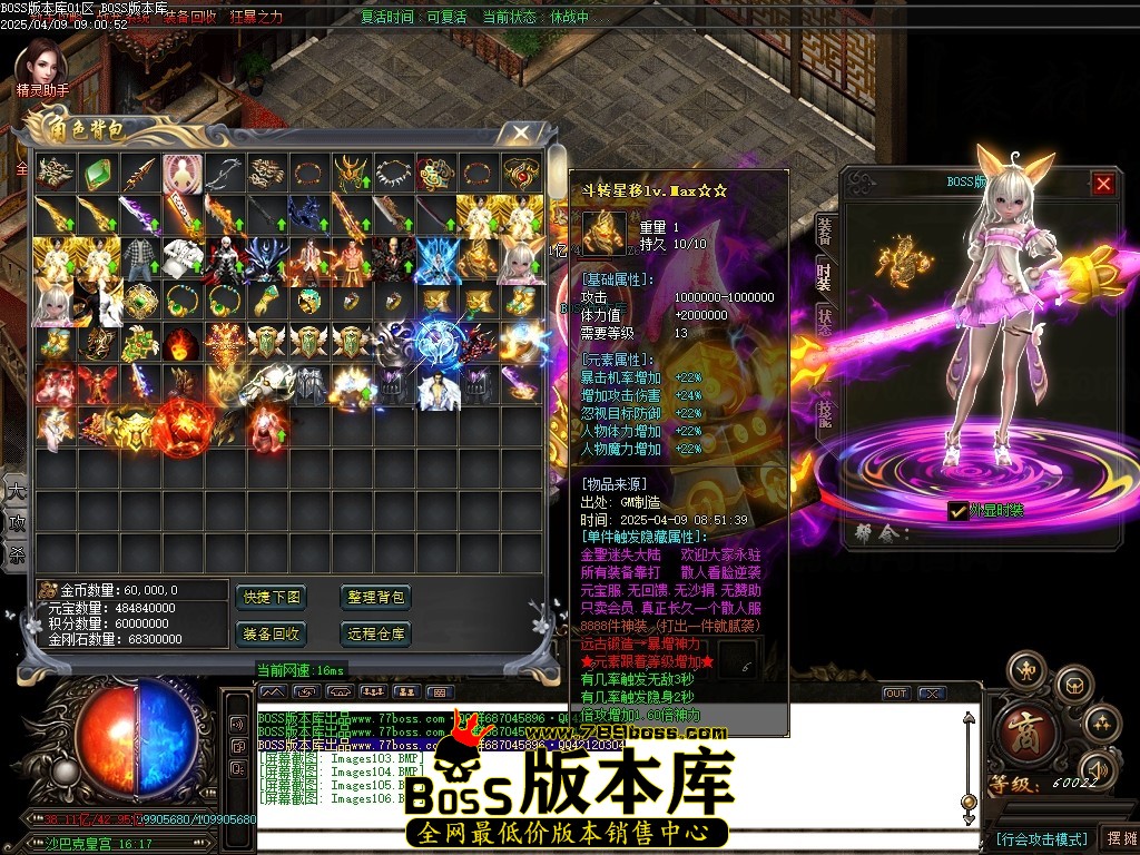 Images107压缩后.JPG