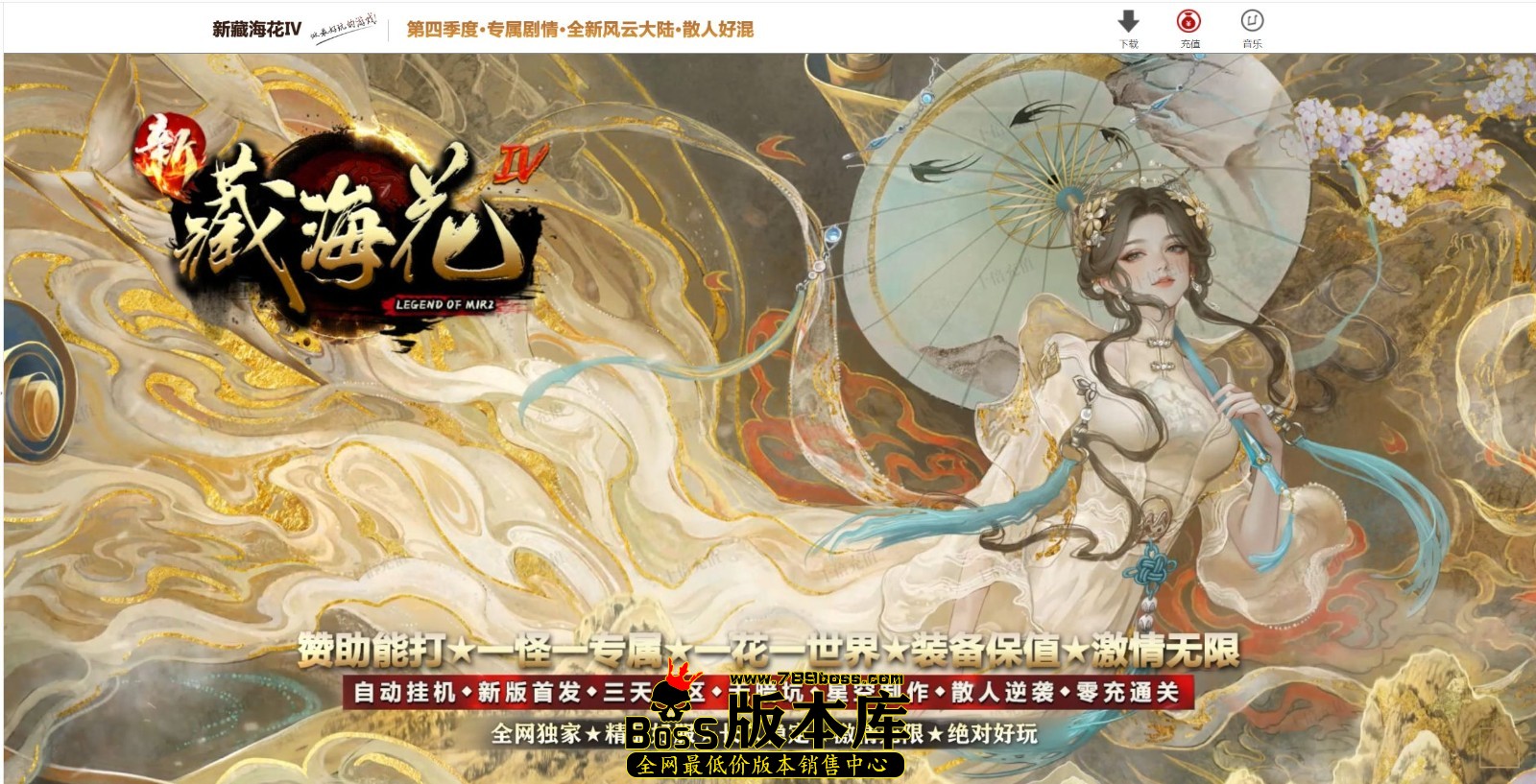 QQ图片20250409235728.jpg