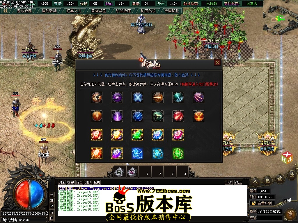 Images11压缩后.JPG