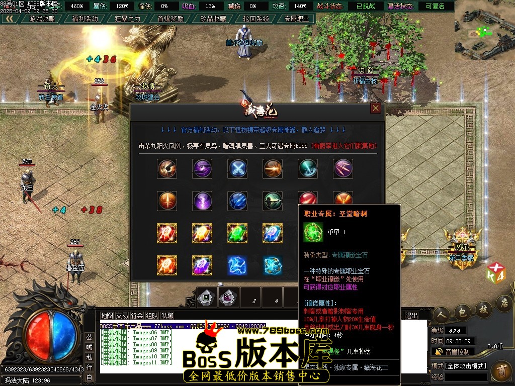 Images12压缩后.JPG