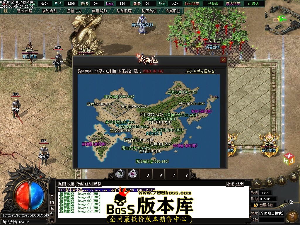 Images13压缩后.JPG