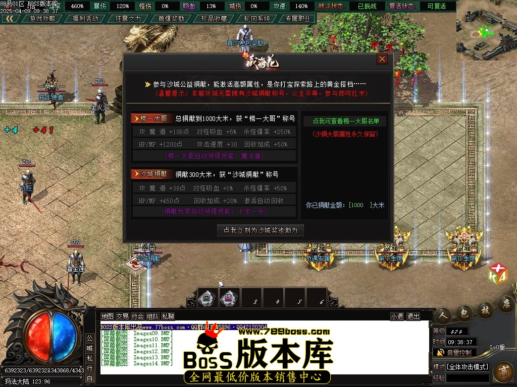 Images15压缩后.JPG