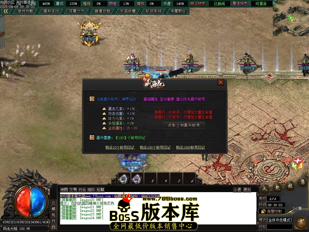 Images25压缩后.JPG