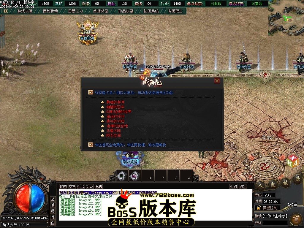 Images26压缩后.JPG