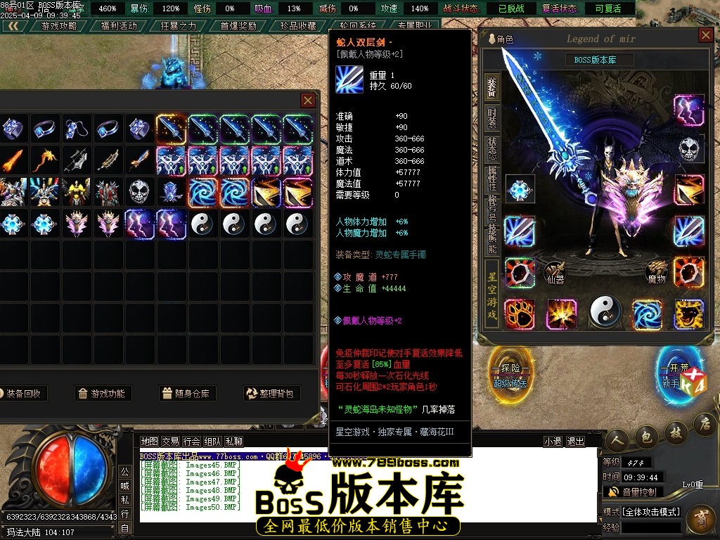 Images51压缩后.JPG