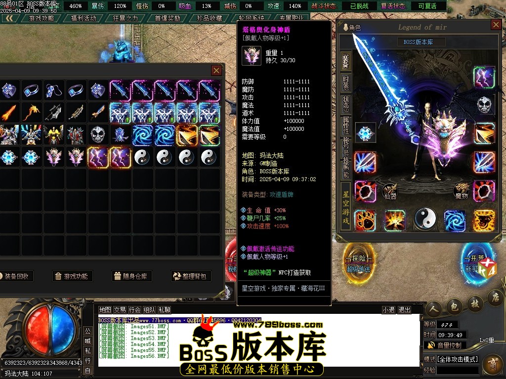 Images57压缩后.JPG