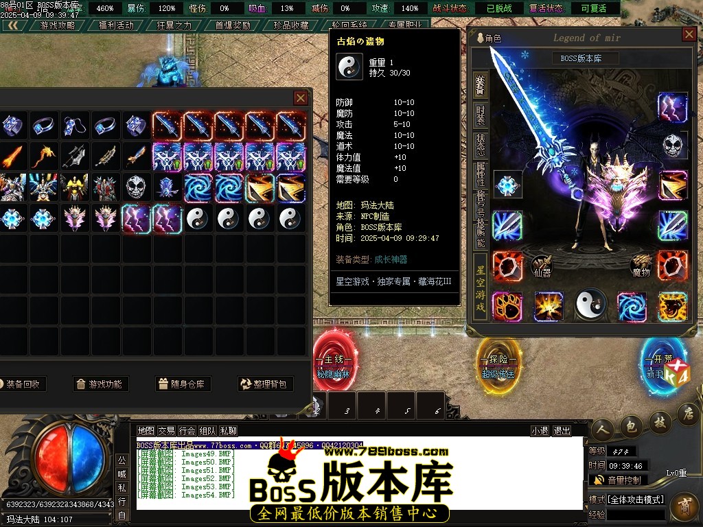 Images55压缩后.JPG