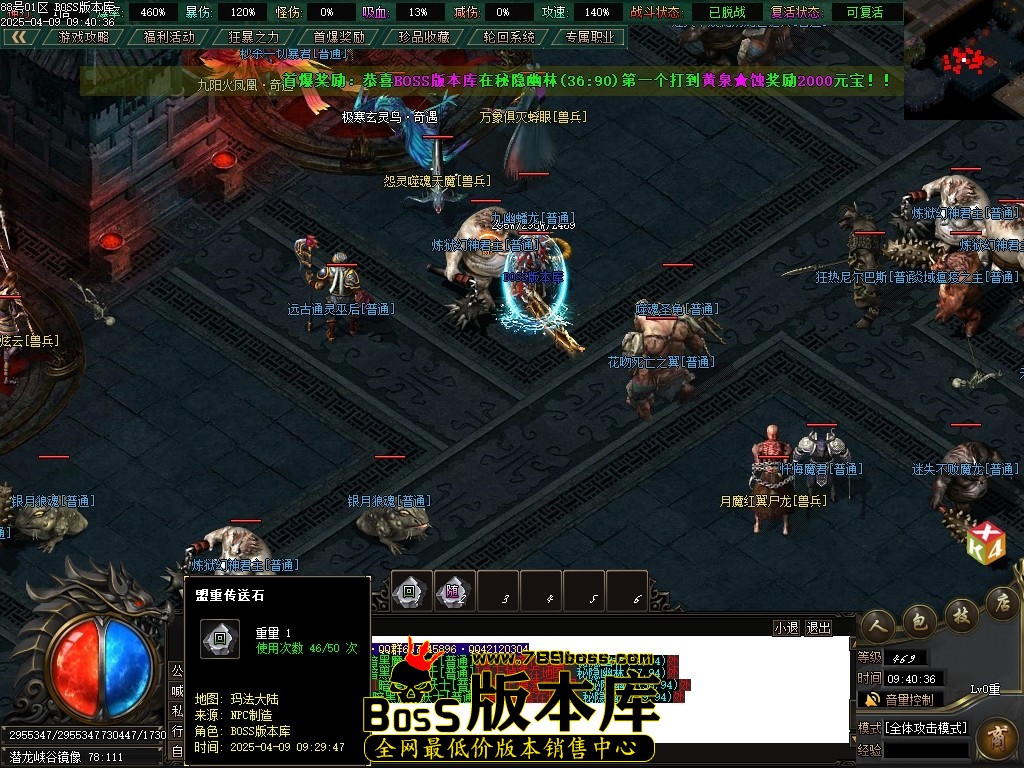 Images74压缩后.JPG