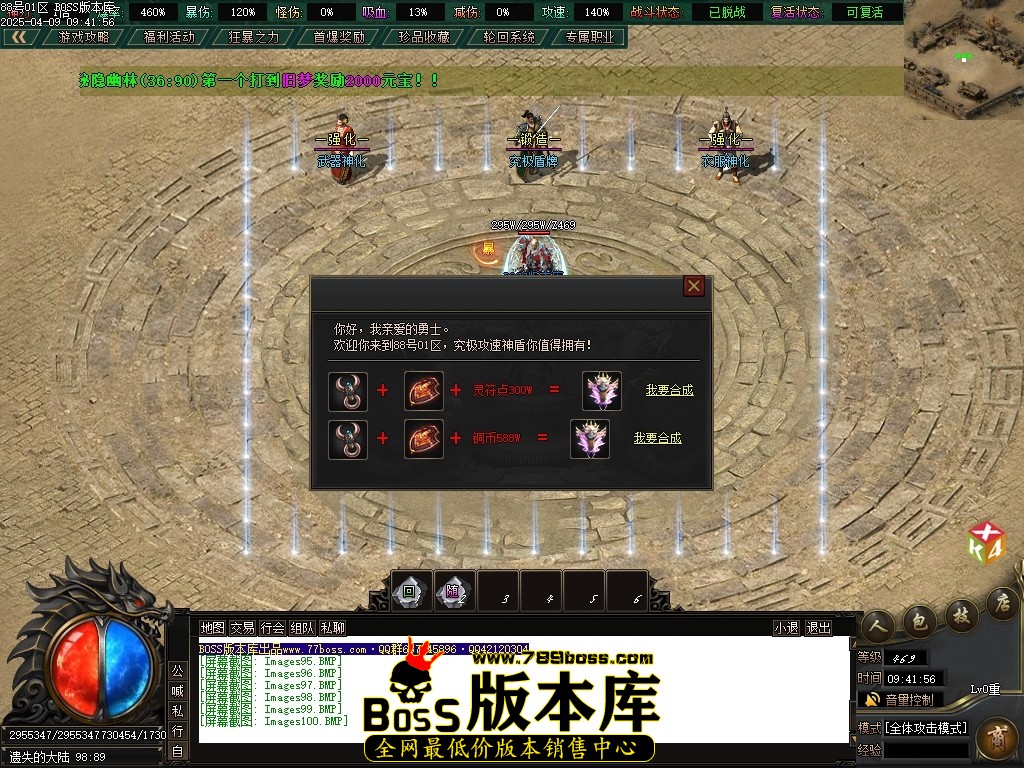 Images101压缩后.JPG
