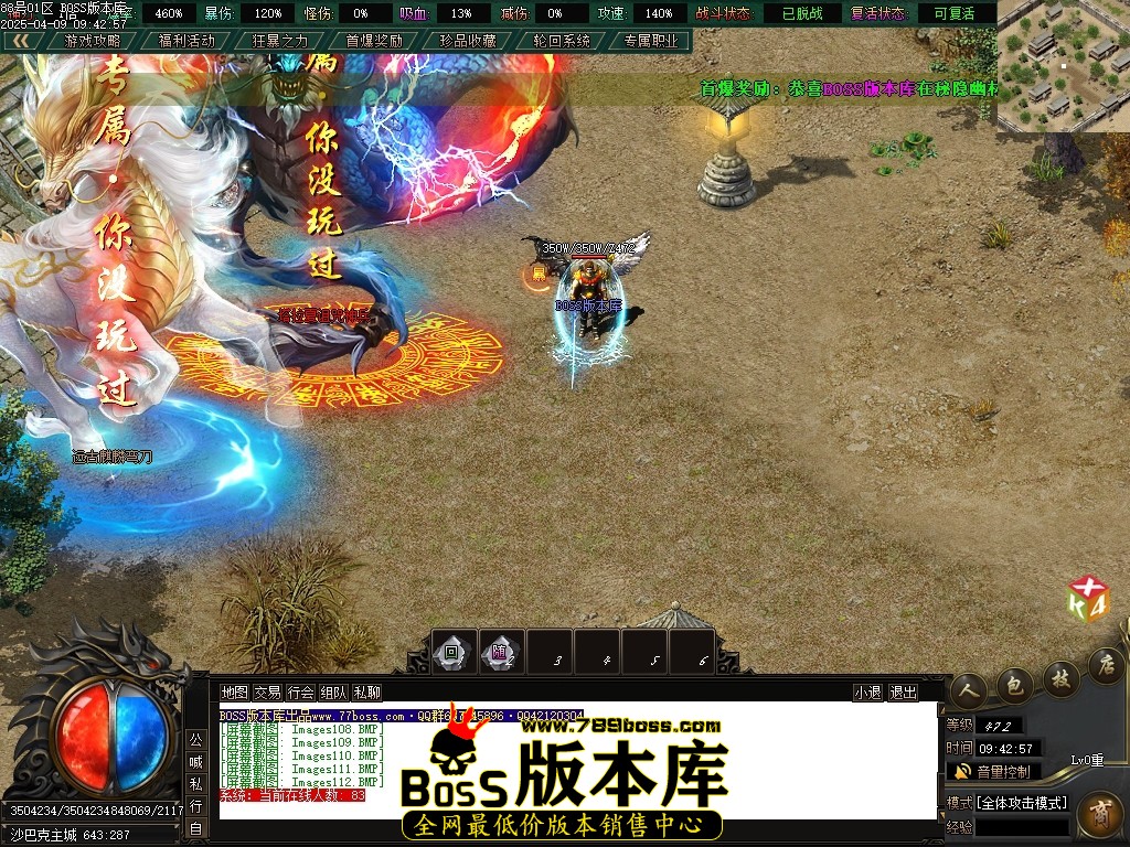 Images113压缩后.JPG