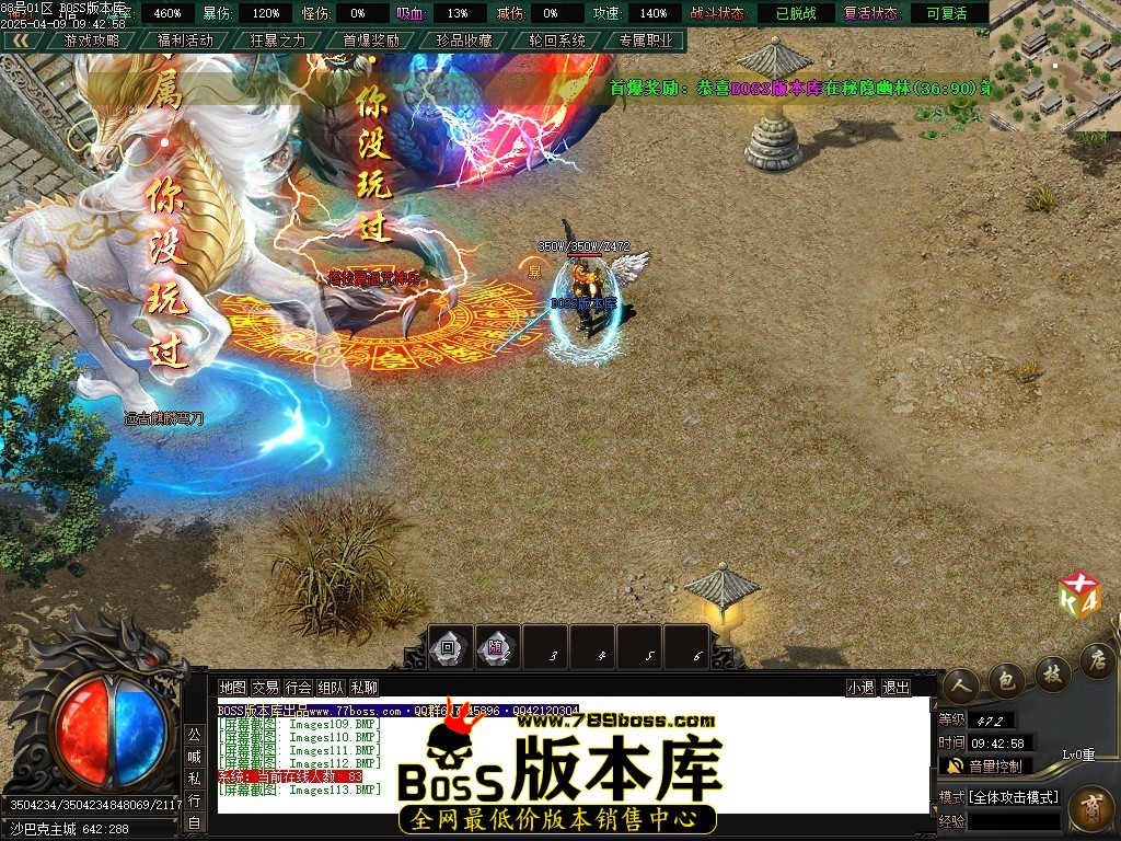 Images114压缩后.JPG