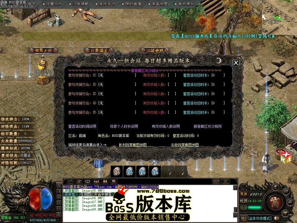 Images10压缩后.JPG