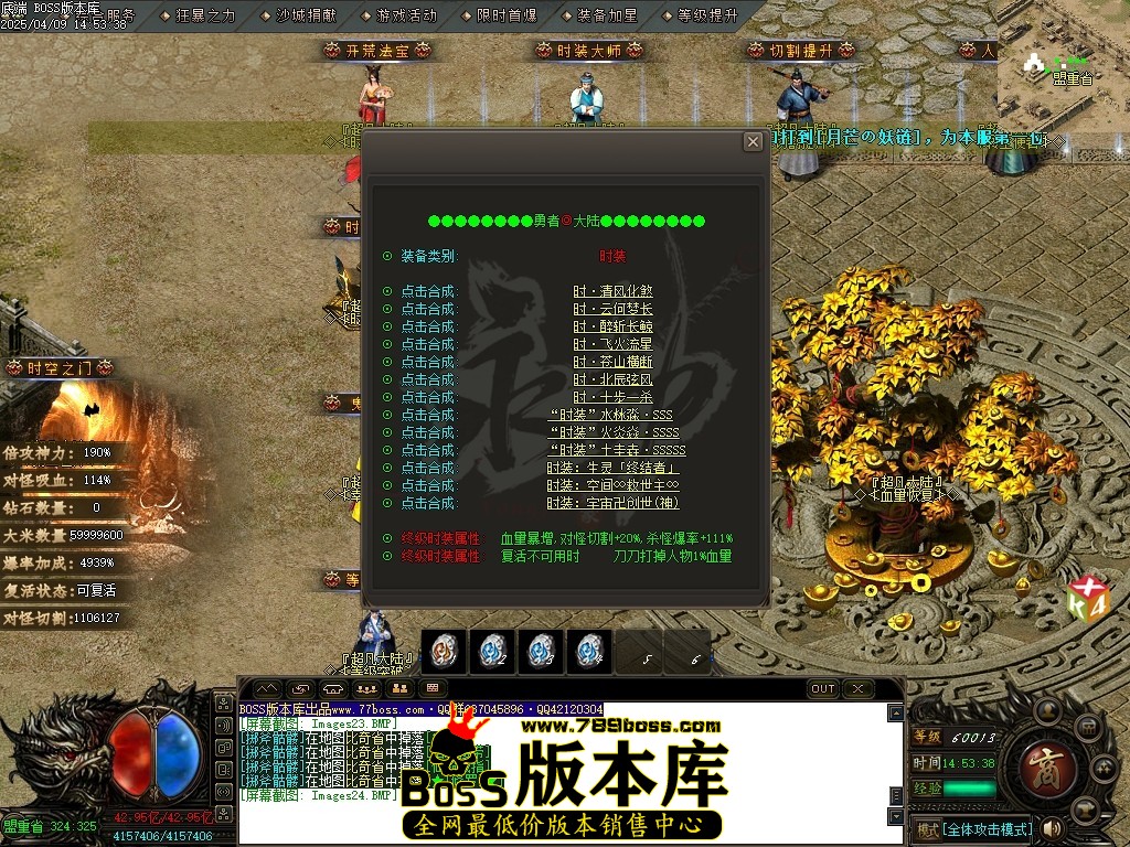 Images25压缩后.JPG