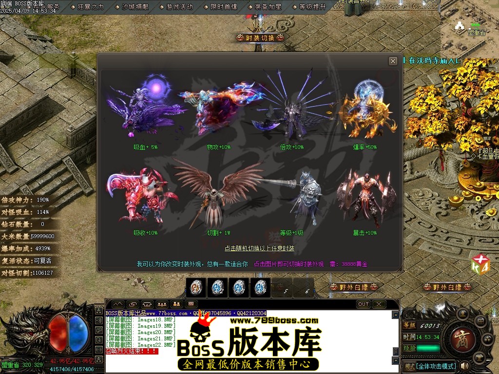 Images23压缩后.JPG