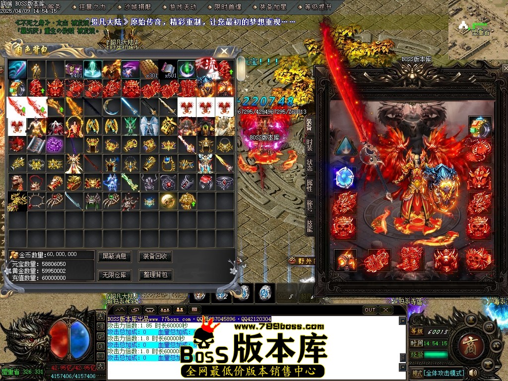 Images55压缩后.JPG