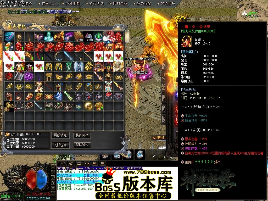 Images60压缩后.JPG
