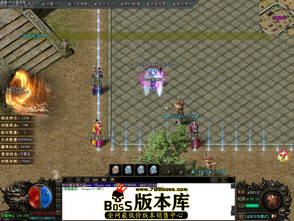 Images74压缩后.JPG