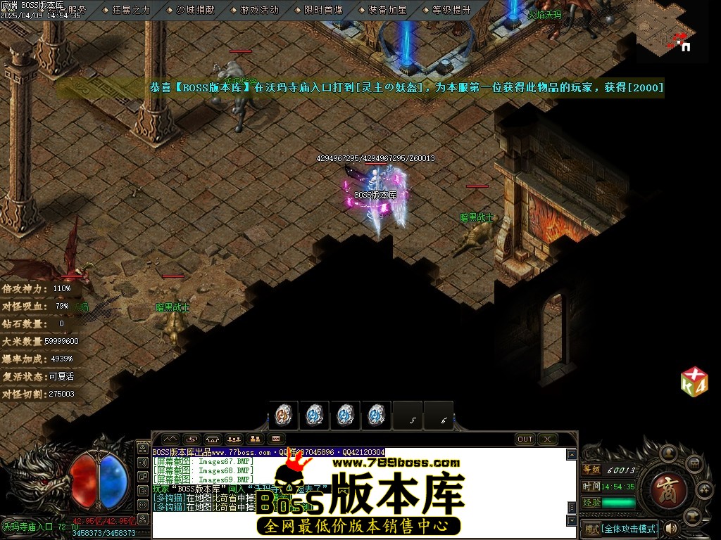 Images70压缩后.JPG