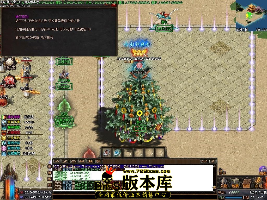 Images13压缩后.JPG
