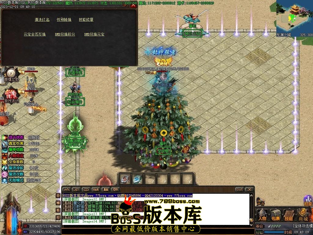 Images15压缩后.JPG