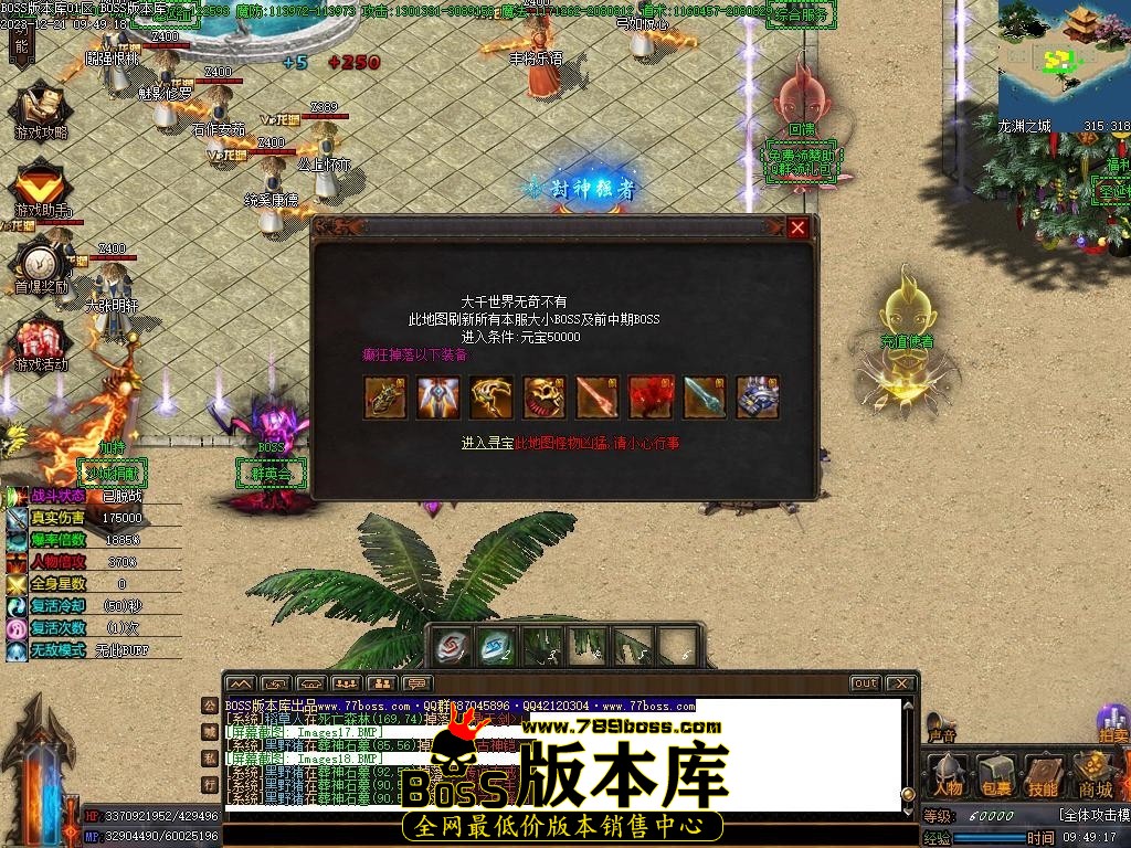 Images19压缩后.JPG