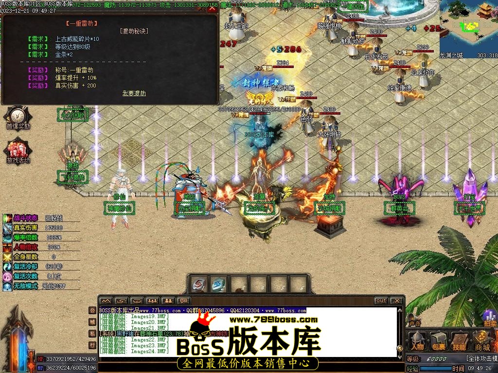 Images25压缩后.JPG