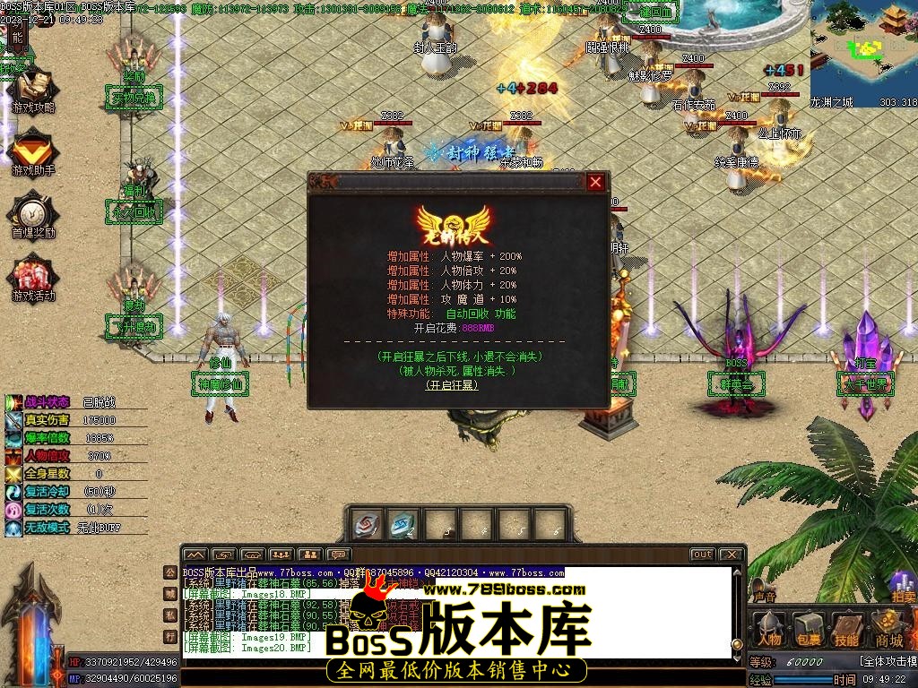 Images21压缩后.JPG