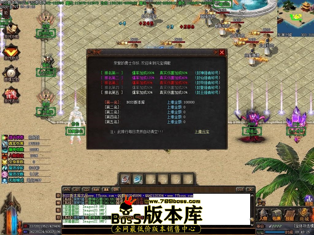 Images23压缩后.JPG