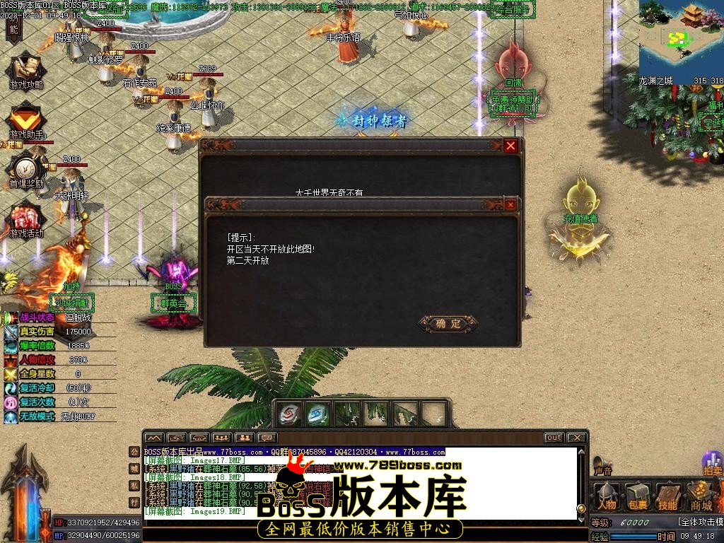 Images20压缩后.JPG