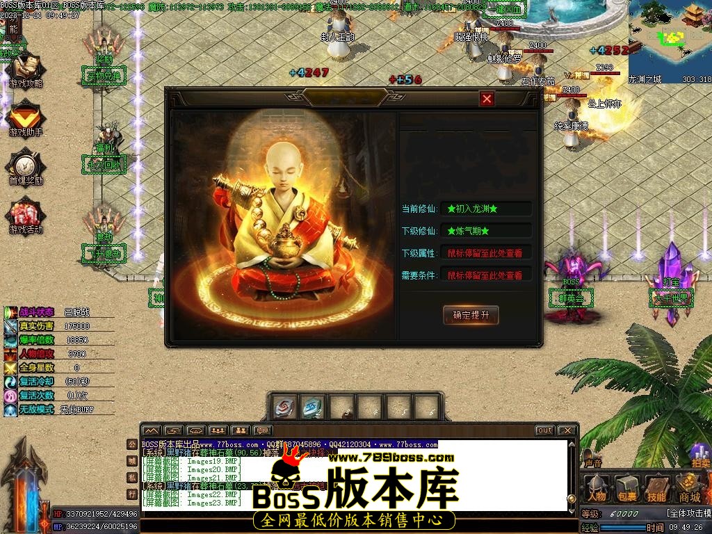 Images24压缩后.JPG