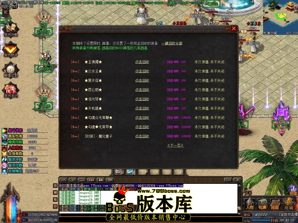 Images26压缩后.JPG