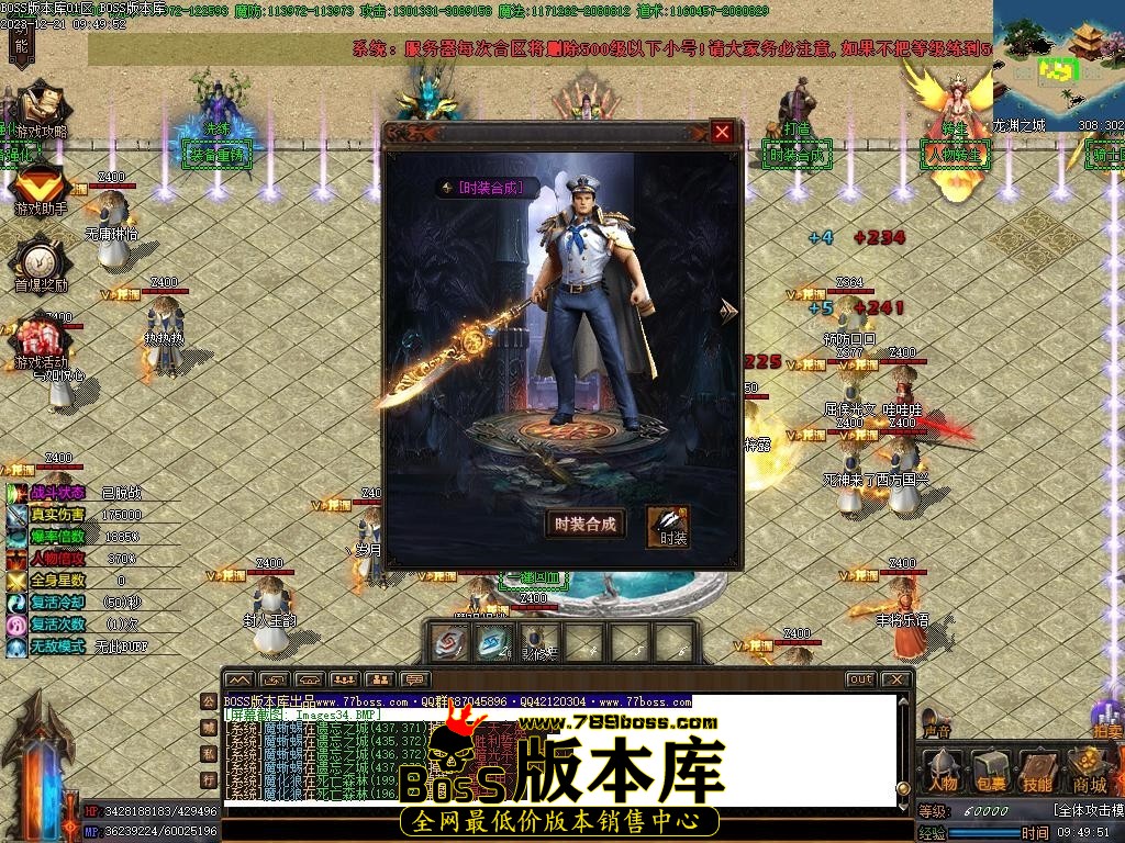 Images35压缩后.JPG