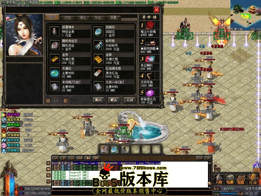 Images39压缩后.JPG